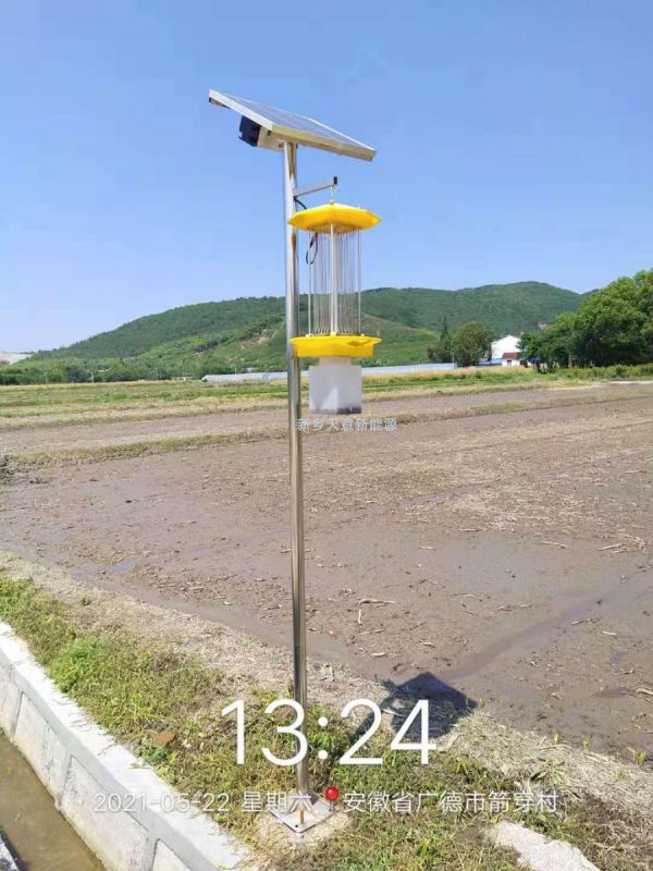 各地农业农村局纷纷引进樱桃视频成人免费版太阳能杀虫灯、自动樱桃小视频入口在线观看