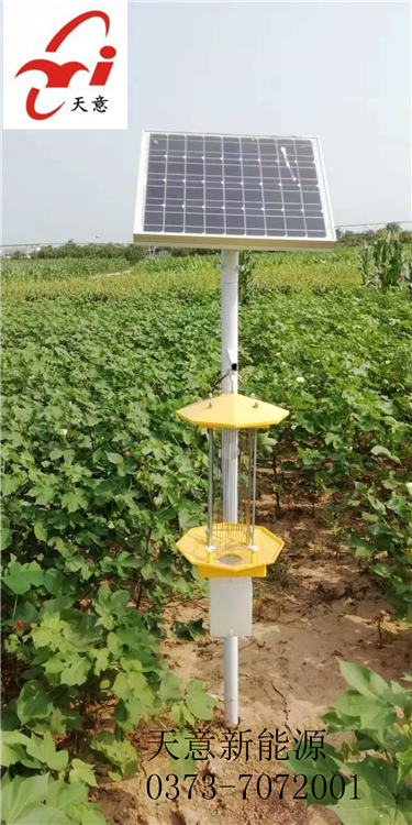 新乡市樱桃视频成人免费版新能源0_副本3