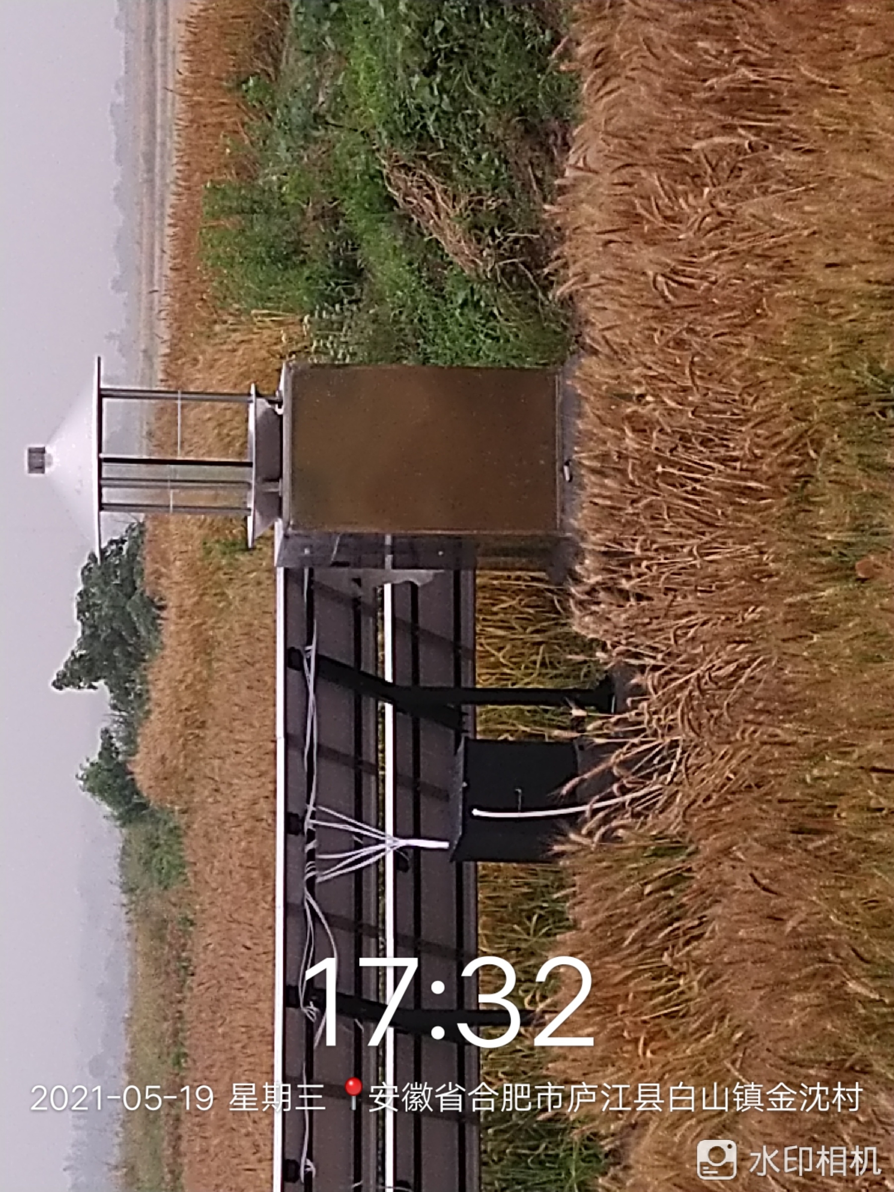 太阳能樱桃小视频入口在线观看